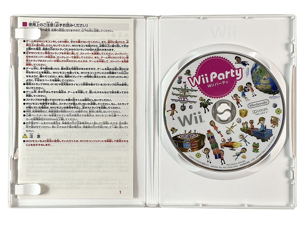 WII Wii Party (JPN Ver)
