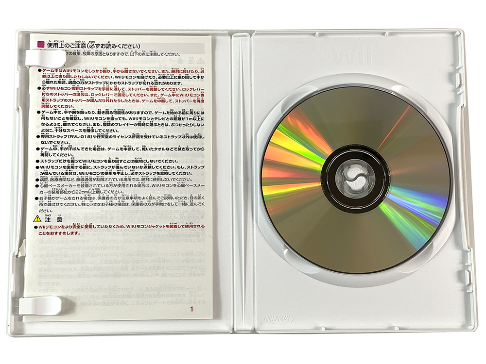 WII Wii Party (JPN Ver)
