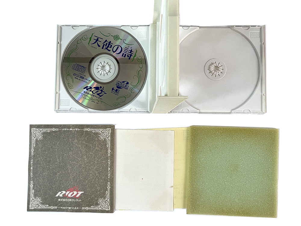 PCE CD Tenshi no Uta (JPN Ver)