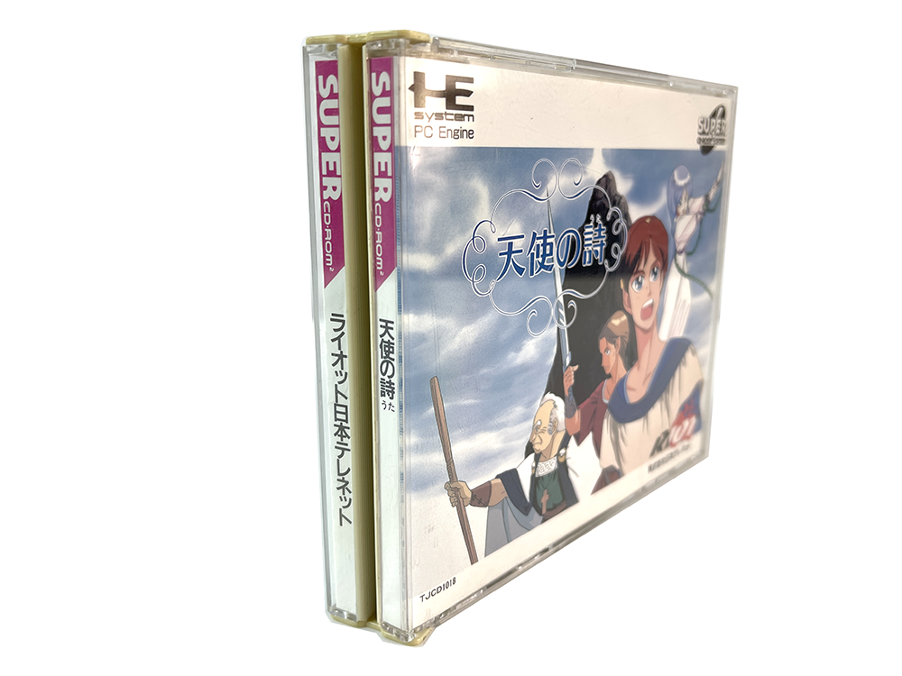 PCE CD Tenshi no Uta (JPN Ver)