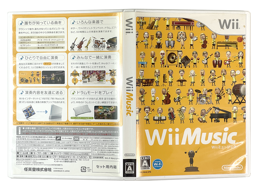 WII Wii Music (JPN Ver)