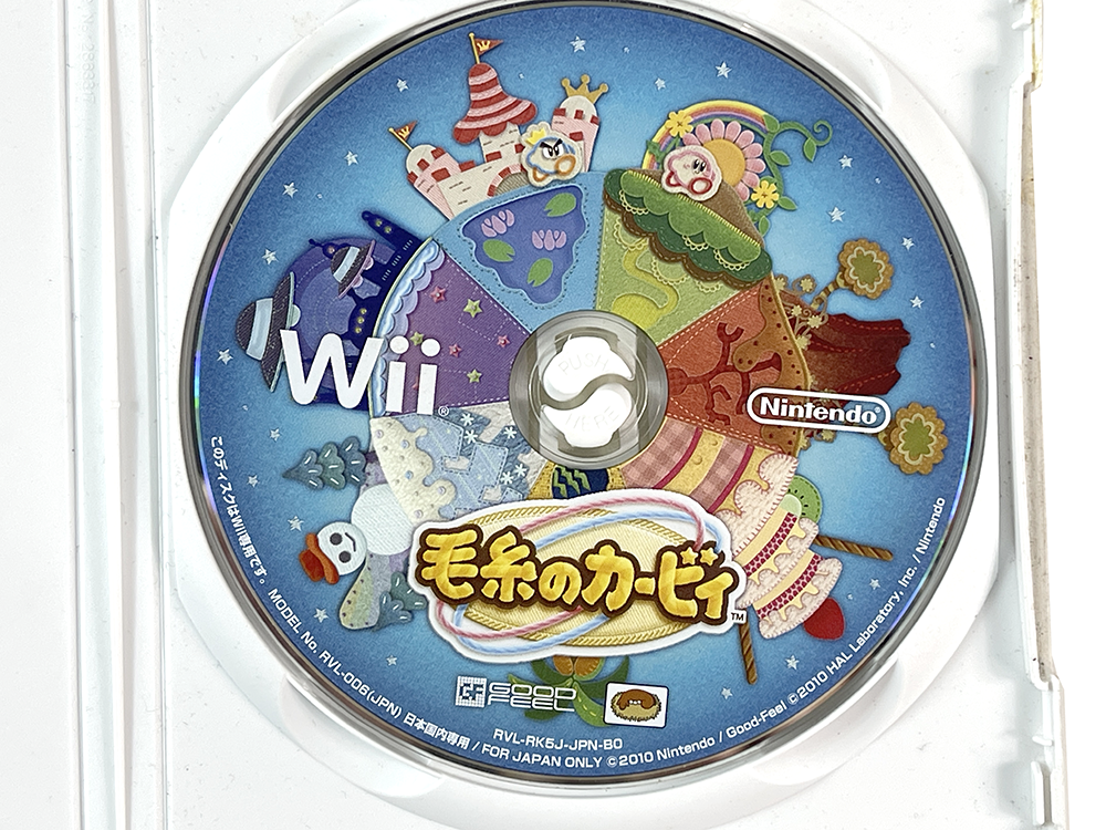 WII Kirby's Epic Yarn (JPN Ver)