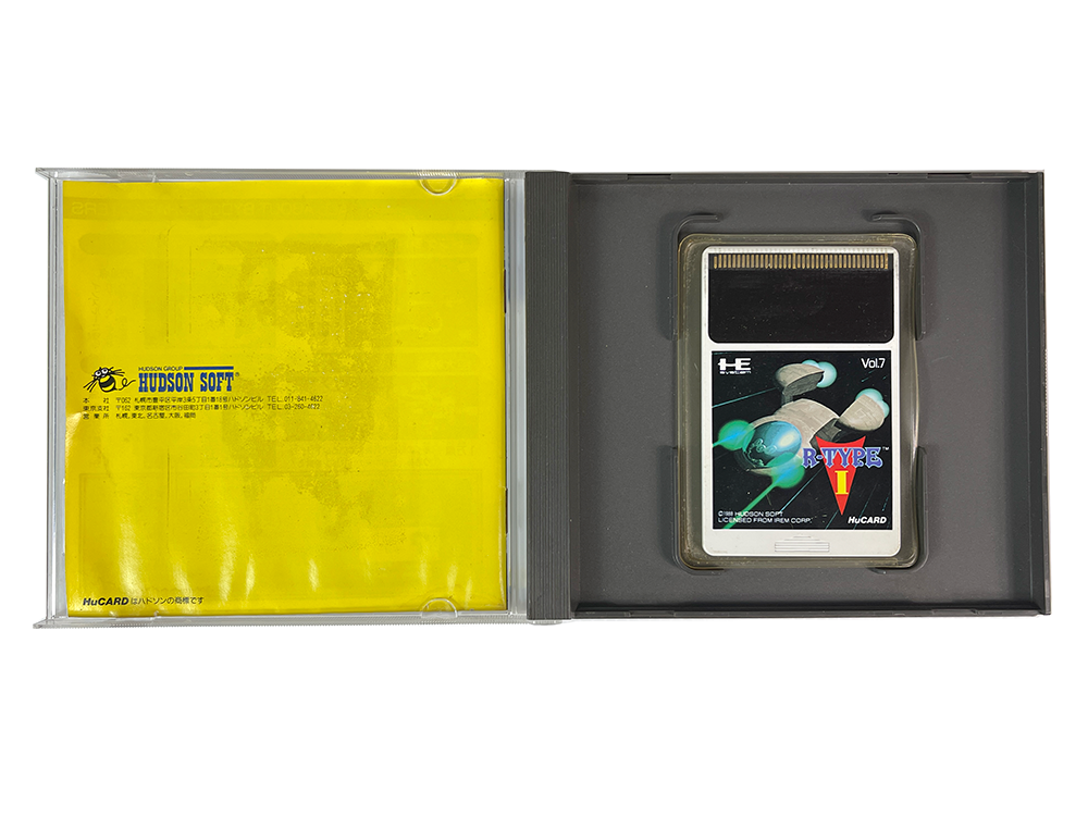 PCE R-Type I (JPN Ver)