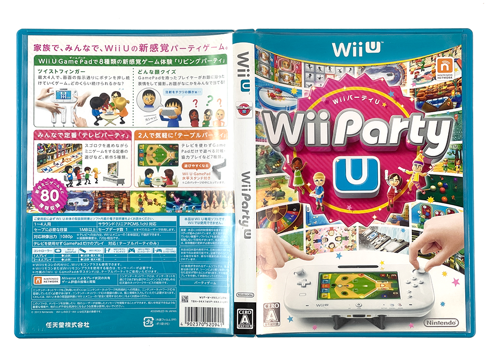 WII U WII PARTY U (JPN Ver)