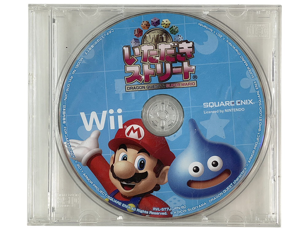 WII Fortune Street: Dragon Quest & Super Mario (JPN Ver, Disk Only)