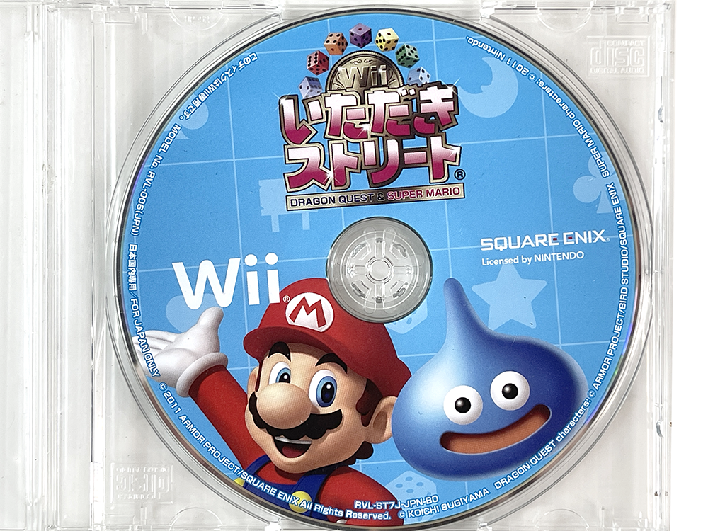 WII Fortune Street: Dragon Quest & Super Mario (JPN Ver, Disk Only)