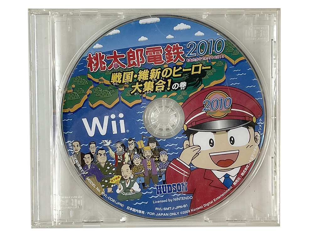 WII Momotaro Dentetsu 2010: Sengoku Ishin no Hero Daishūgō! No Maki (JPN Ver, Disk Only)