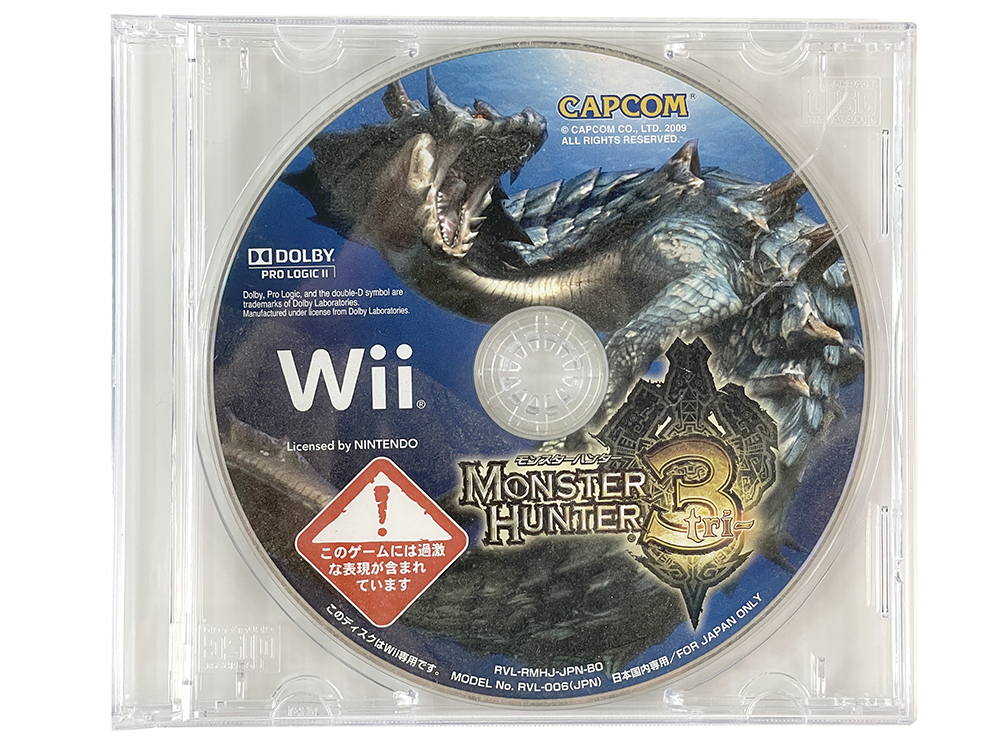 WII Monster Hunter Tri (JPN Ver, Disk Only)