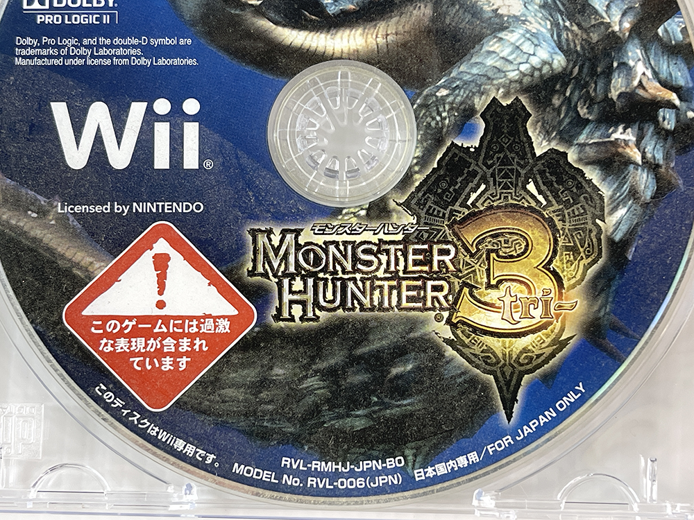 WII Monster Hunter Tri (JPN Ver, Disk Only)