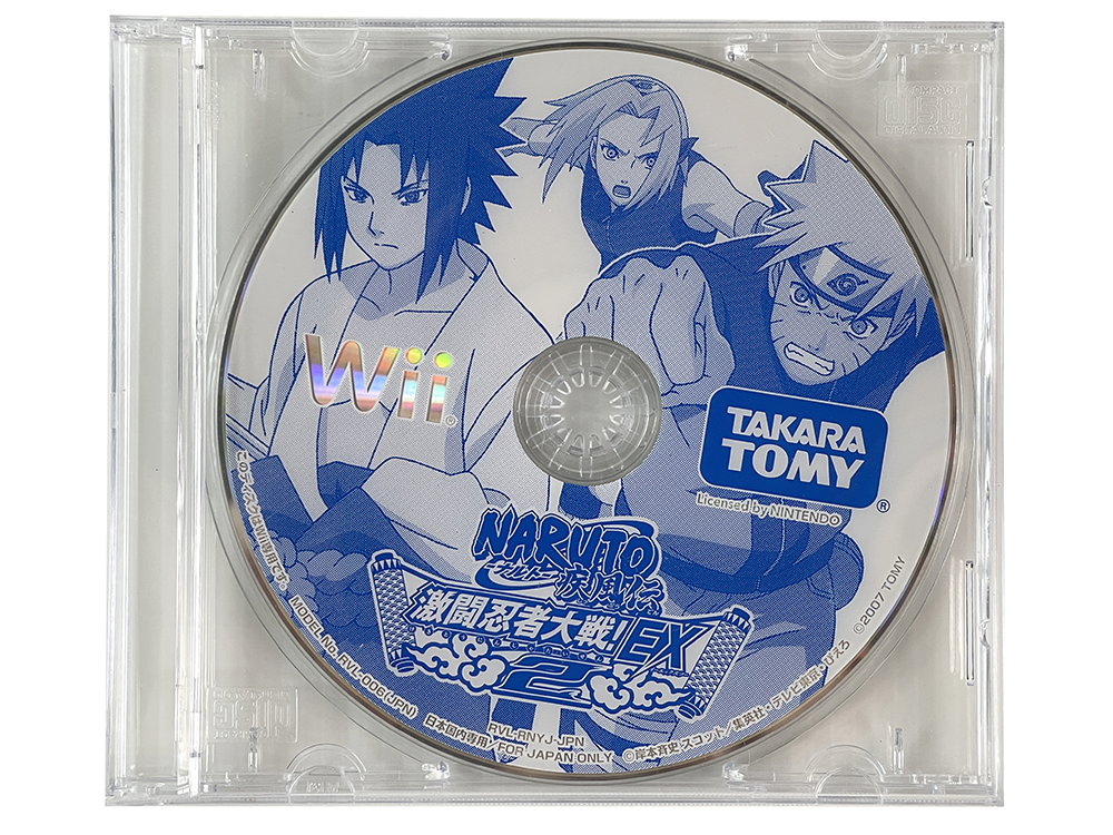WII Naruto Shippūden Gekito Ninja Taisen EX2 (JPN Ver, Disk Only)