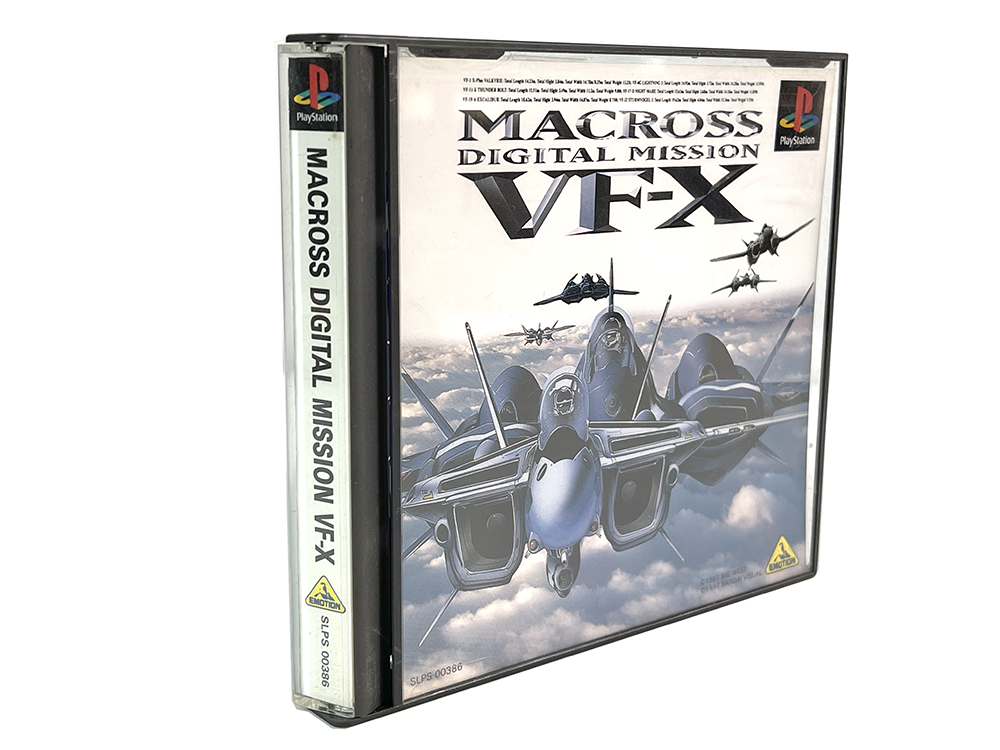 PS1 MaCross Digital Mission VF-X (JPN Ver)