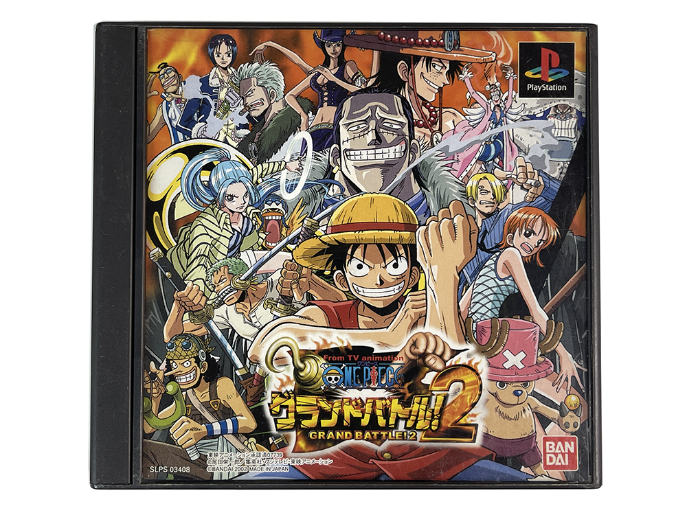 PS1 From TV Animation - One Piece Grand Battle 2 (JPN Ver)
