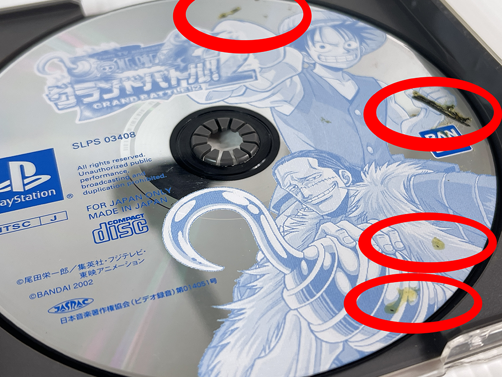 PS1 From TV Animation - One Piece Grand Battle 2 (JPN Ver)