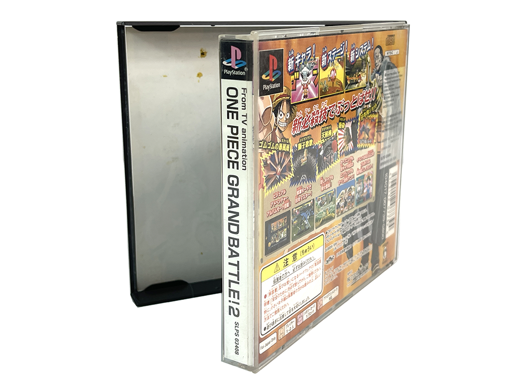 PS1 From TV Animation - One Piece Grand Battle 2 (JPN Ver)