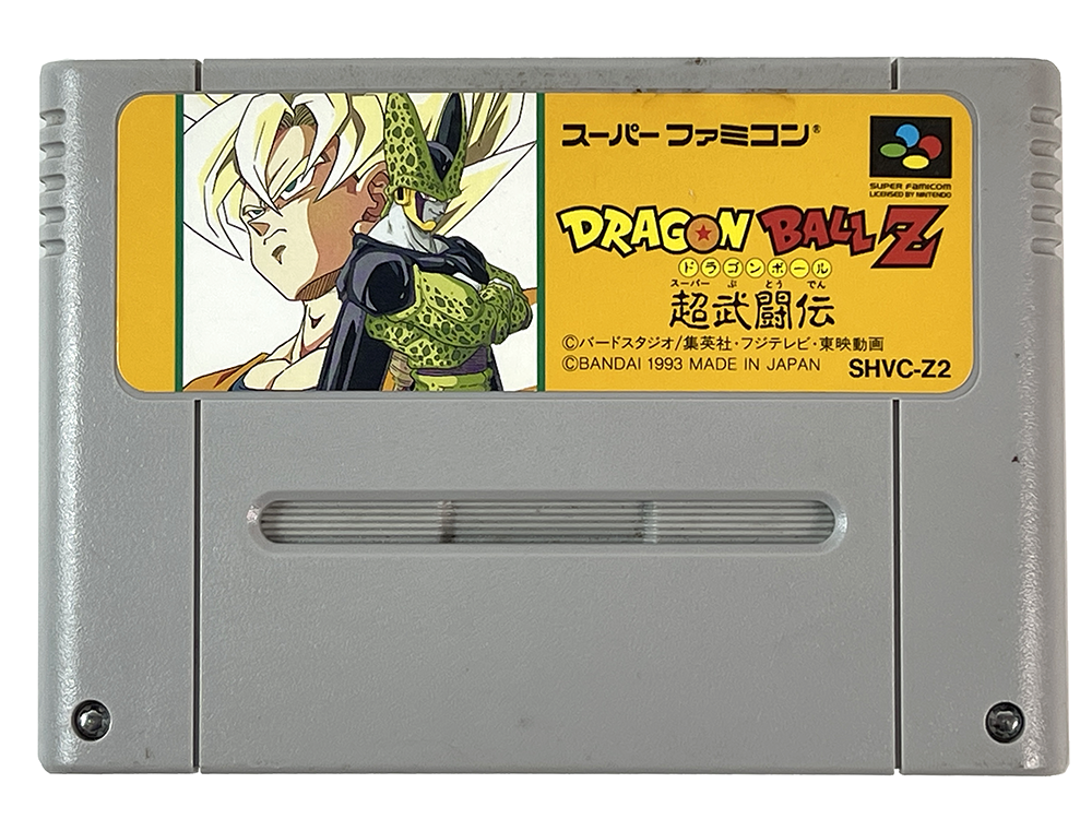 SFC Dragon Ball Z: Super Butouden (JPN Ver, Loose Cartridge)