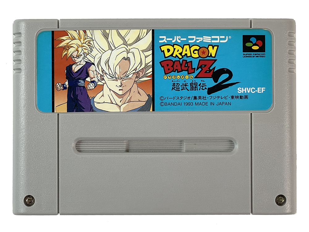 SFC Dragon Ball Z: Super Butouden 2 (JPN Ver, Loose Cartridge)