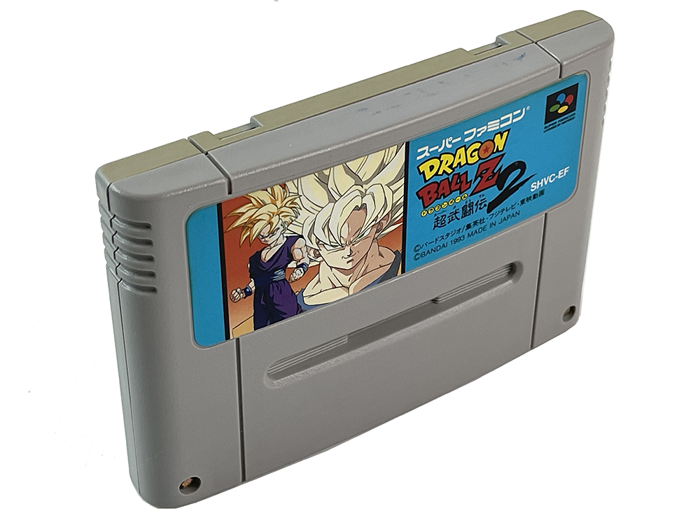 SFC Dragon Ball Z: Super Butouden 2 (JPN Ver, Loose Cartridge)