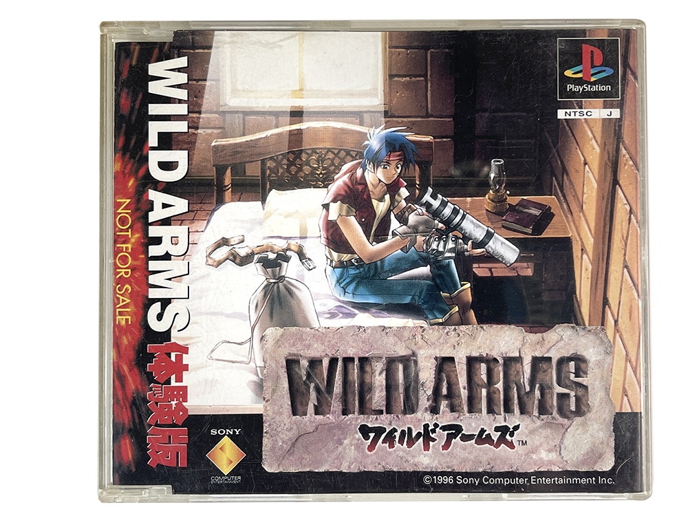 PS1 WILD ARMS Demo Disk (JPN Ver)