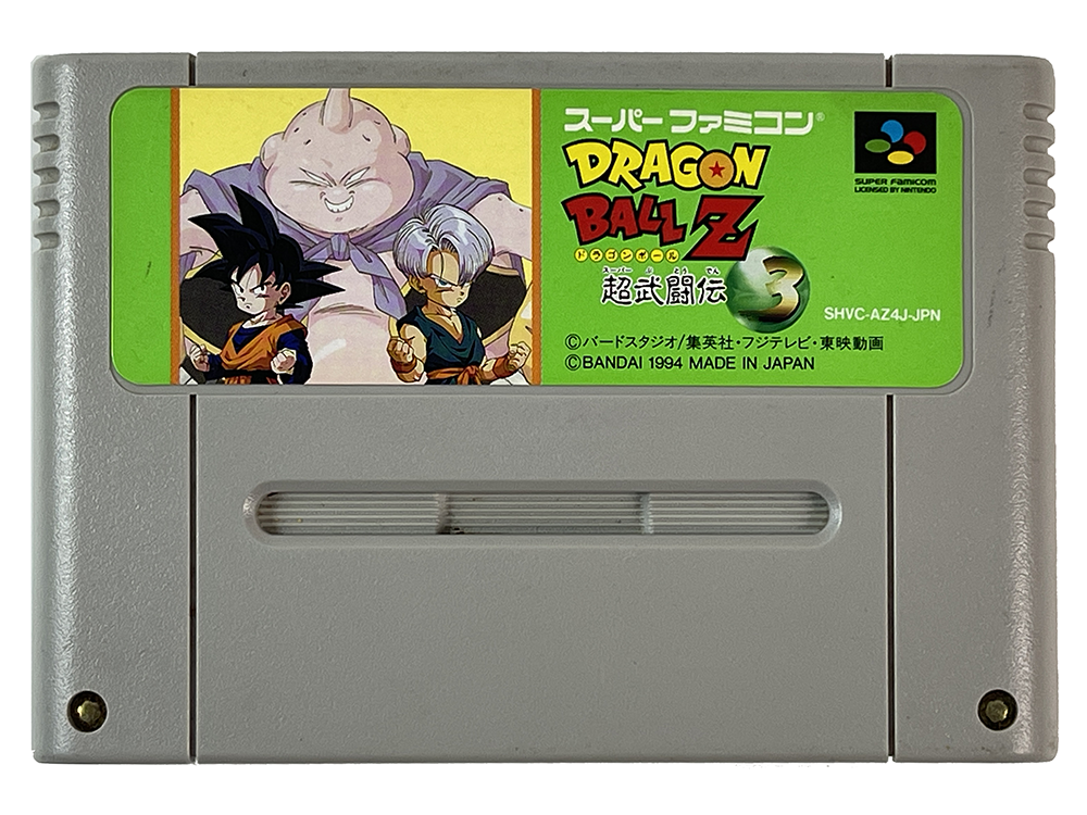SFC Dragon Ball Z: Super Butouden 3 (JPN Ver, Loose Cartridge)