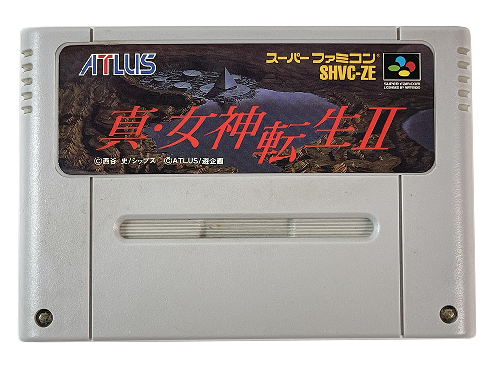 SFC Shin Megami Tensei II (JPN Ver, Loose Cartridge)