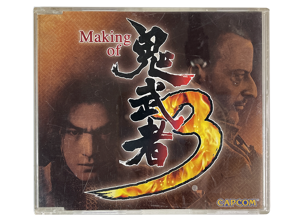PS2 Onimusha 3 Making of DVD (JPN Ver)
