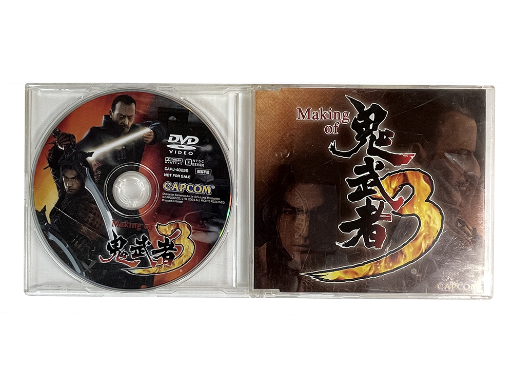 PS2 Onimusha 3 Making of DVD (JPN Ver)