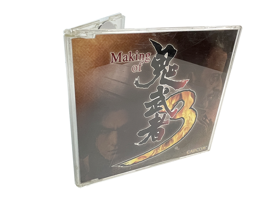 PS2 Onimusha 3 Making of DVD (JPN Ver)