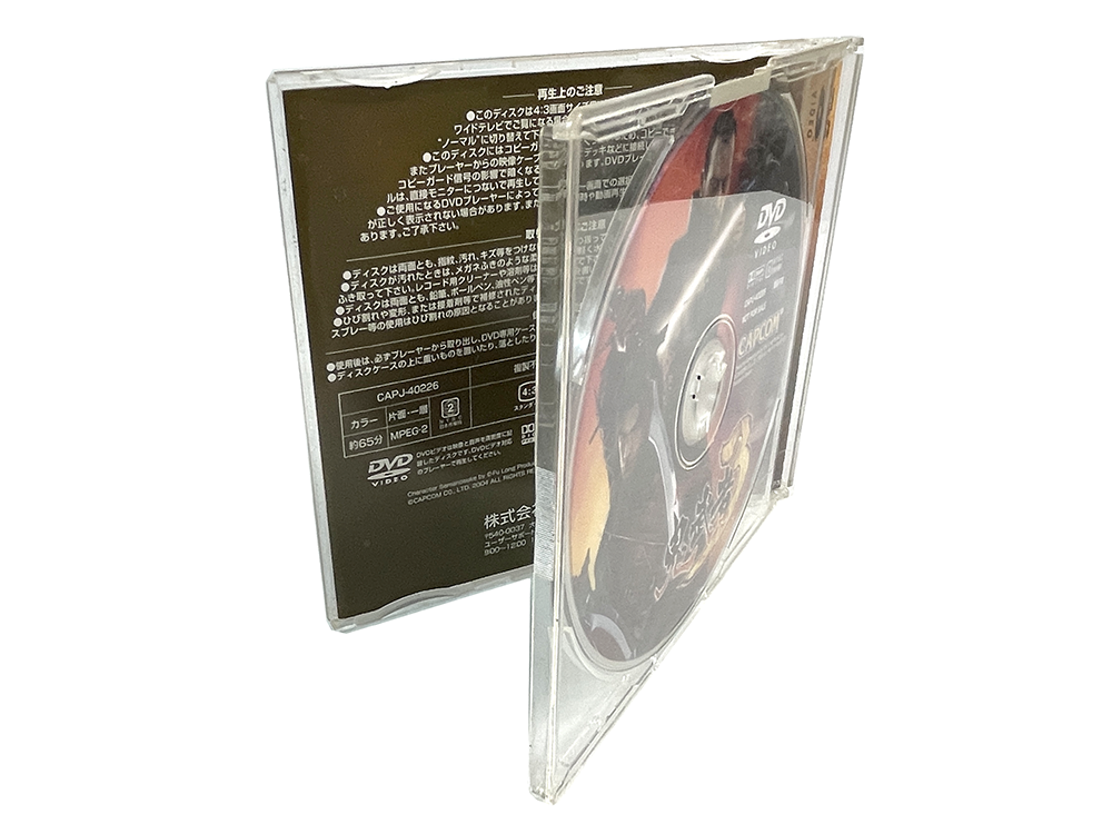 PS2 Onimusha 3 Making of DVD (JPN Ver)