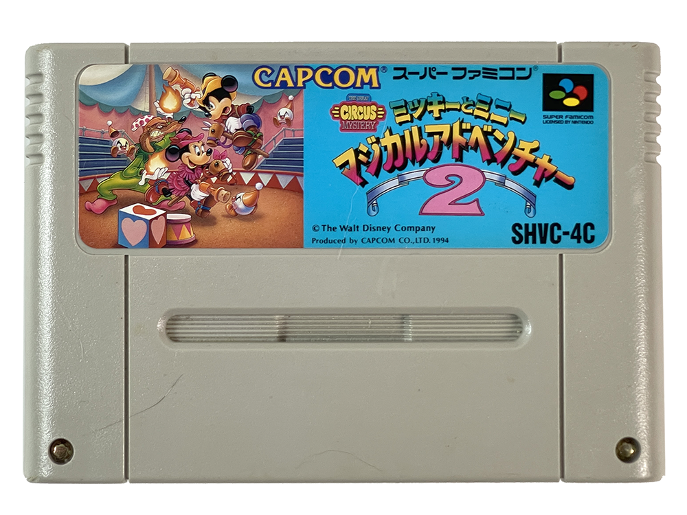 SFC MICKEY MAGICAL ADVENTURE 2 (JPN Ver, Loose Cartridge)