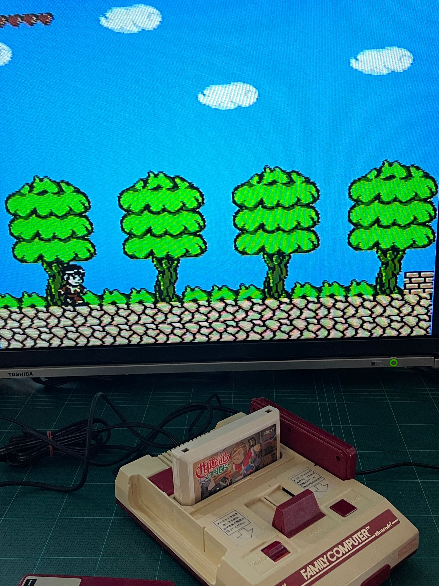 FC Saiyūki World (JPN Ver, Loose Cartridge)