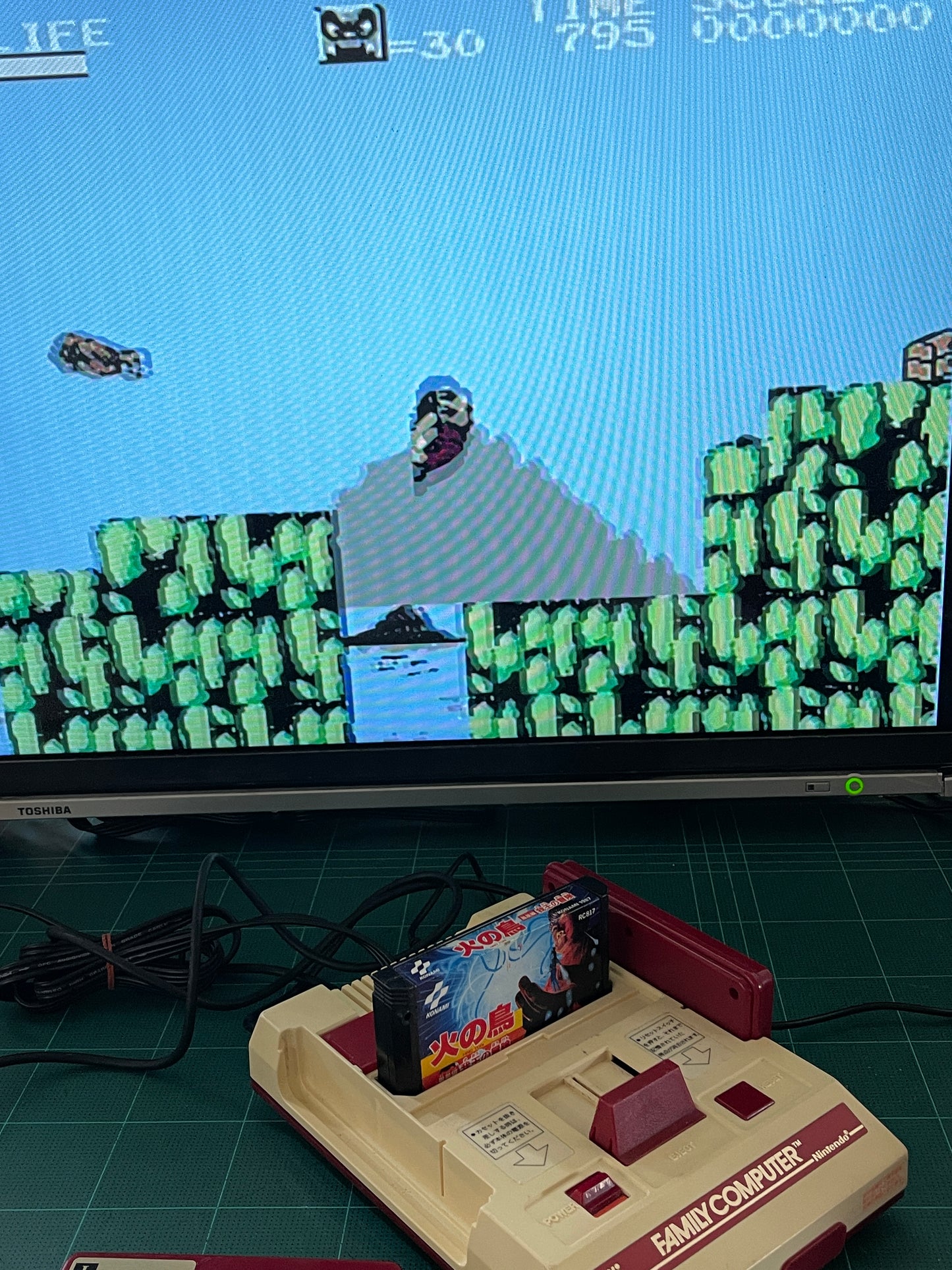 FC Hi no Tori Hououhen: Gaou no Bouken (JPN Ver, Loose Cartridge)