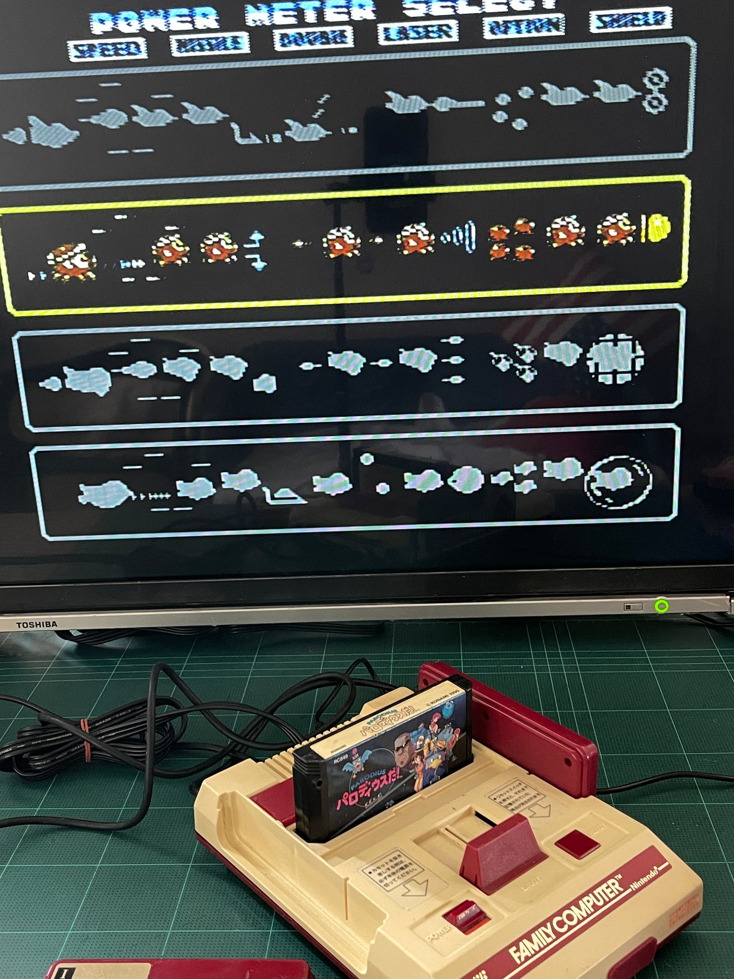 FC Parodius (JPN Ver, Loose Cartridge)