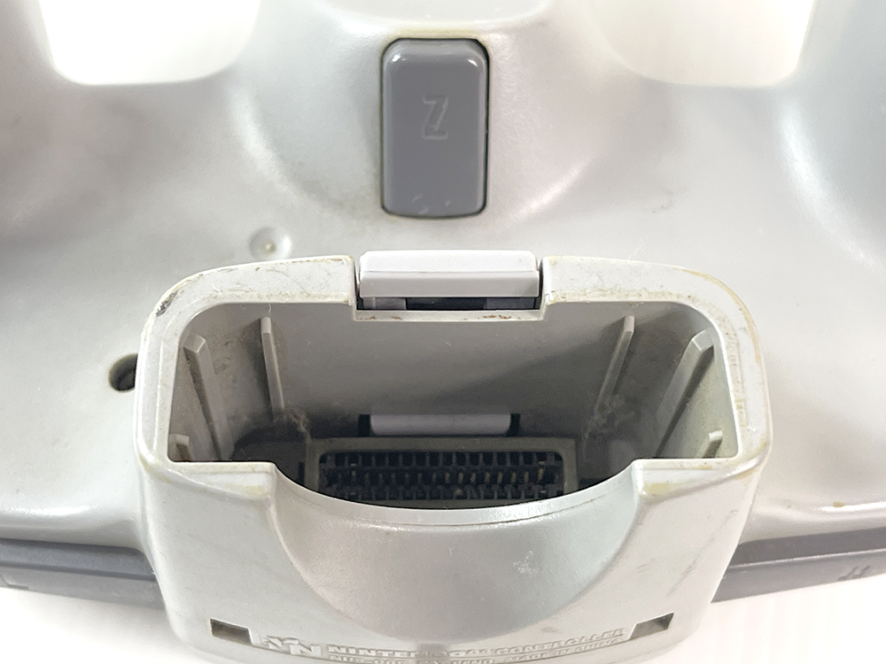 N64 Controller NUS-005 Dis-Colored GRAY (FOR PARTS)