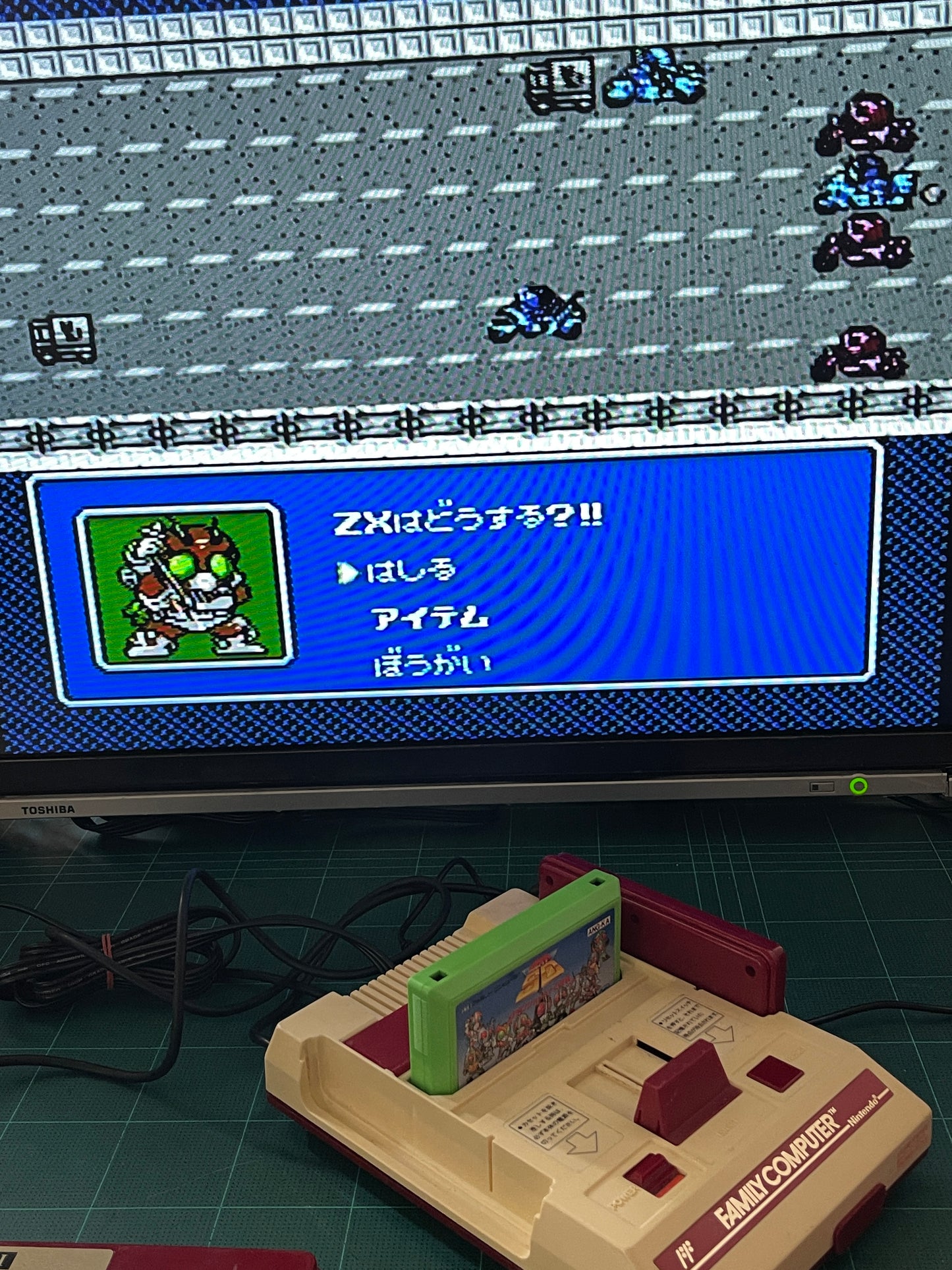 FC MASKED RIDER SD Granshocker (JPN Ver, Loose Cartridge)