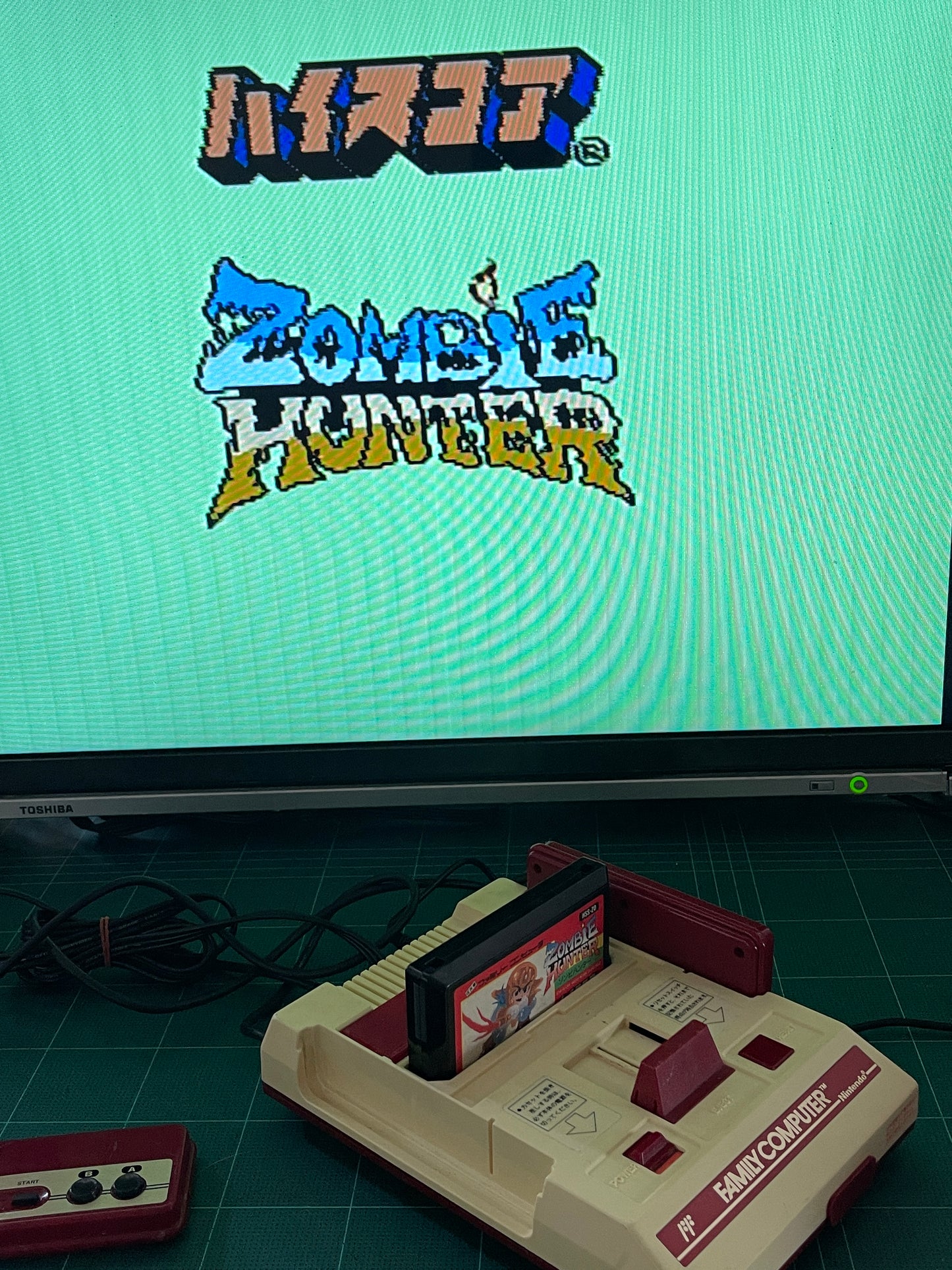 FC Zombie Hunter (JPN Ver, Loose Cartridge)