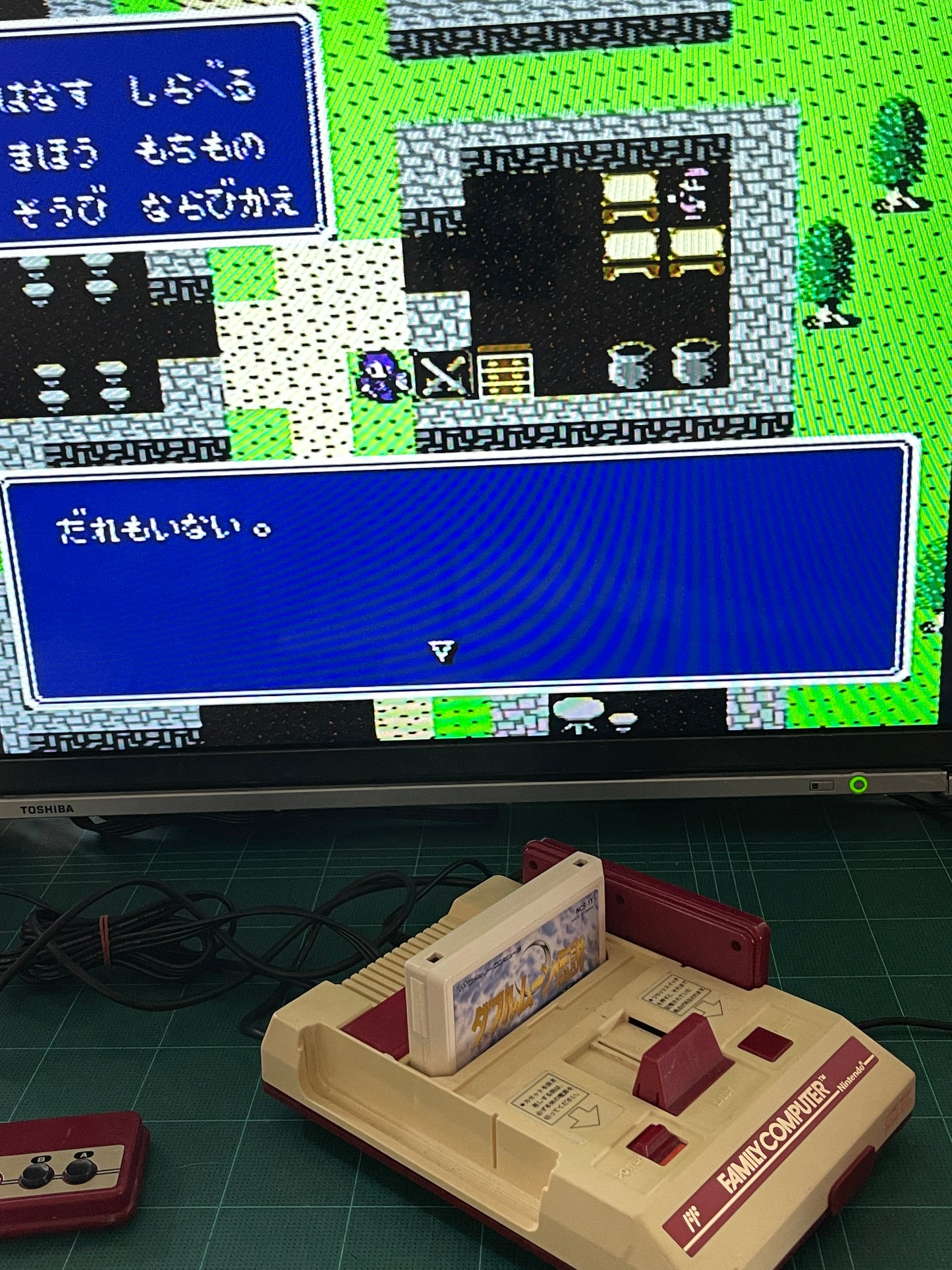 FC Double Moon Densetsu (JPN Ver, Loose Cartridge)