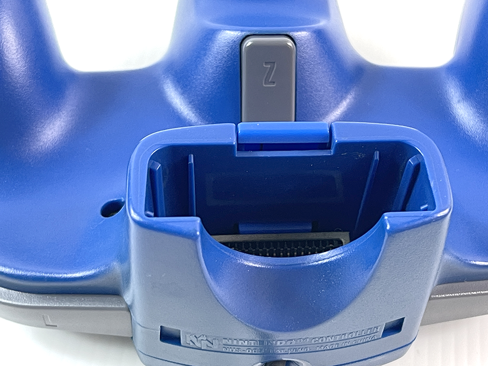 N64 Controller NUS-005 (BLUE)