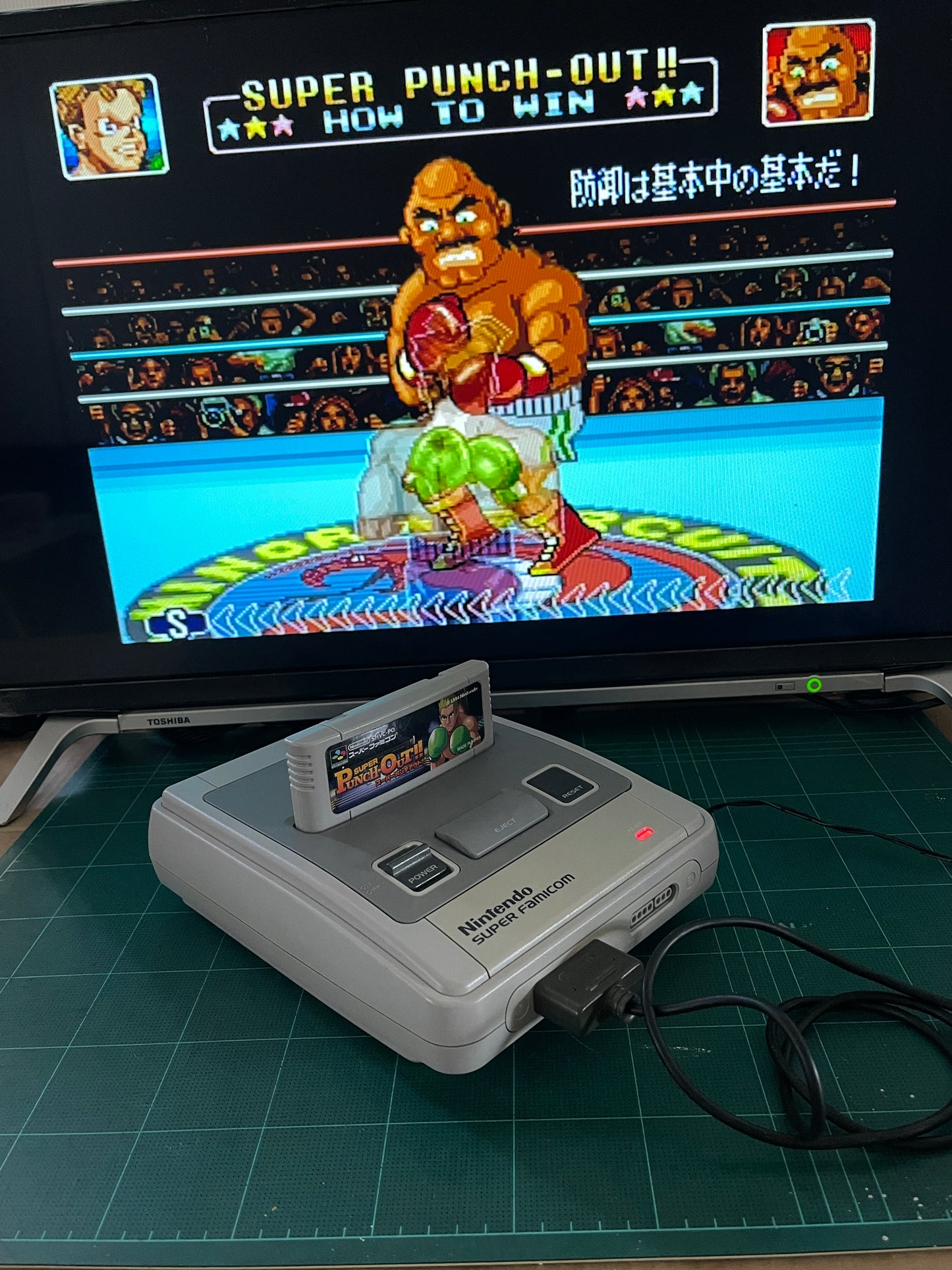 SFC Super Punch Out !!! (NEW Physics Homebrew, JPN Ver)