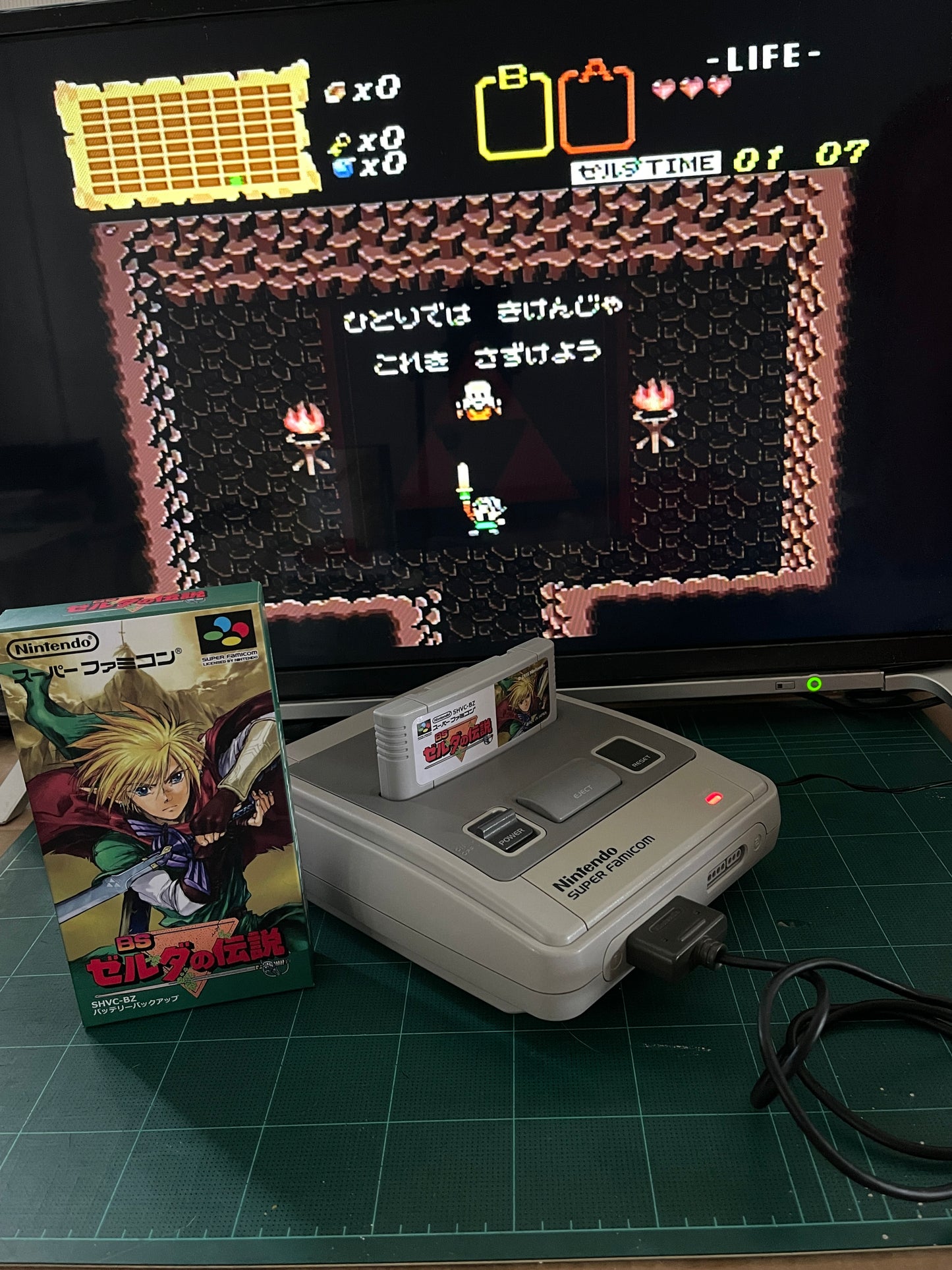 SFC BS Zelda no Densetsu (NEW Physics Homebrew, JPN Ver)