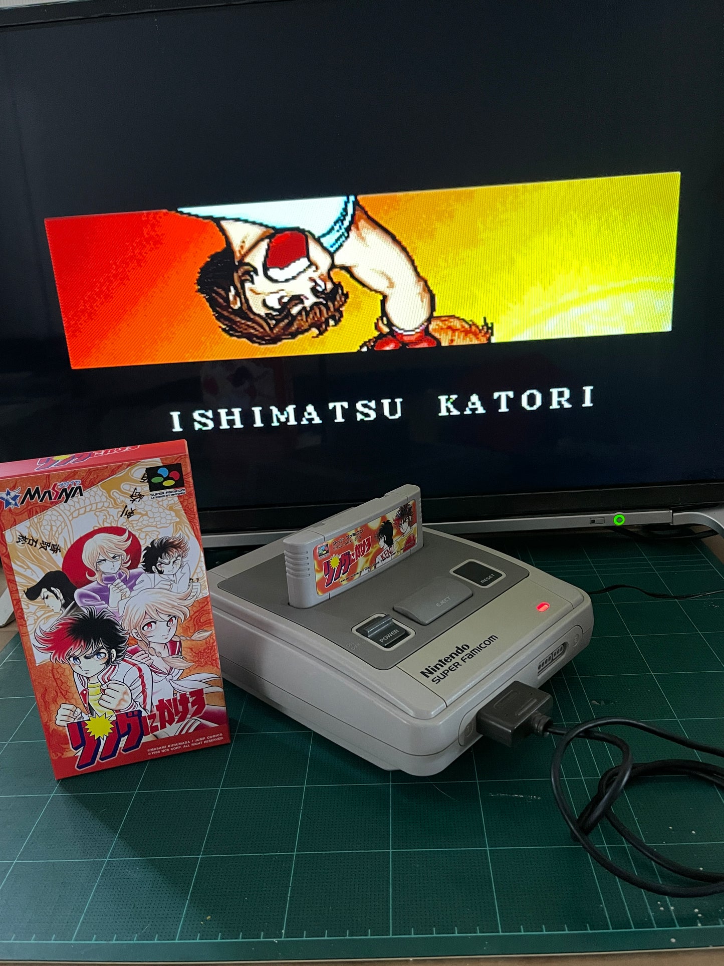 SFC Ring ni Kakero リングにかけろ (NEW Physics Home-brew, JPN Ver)