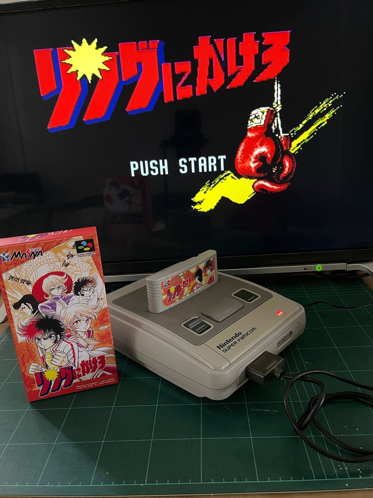 SFC Ring ni Kakero リングにかけろ (NEW Physics Home-brew, JPN Ver)