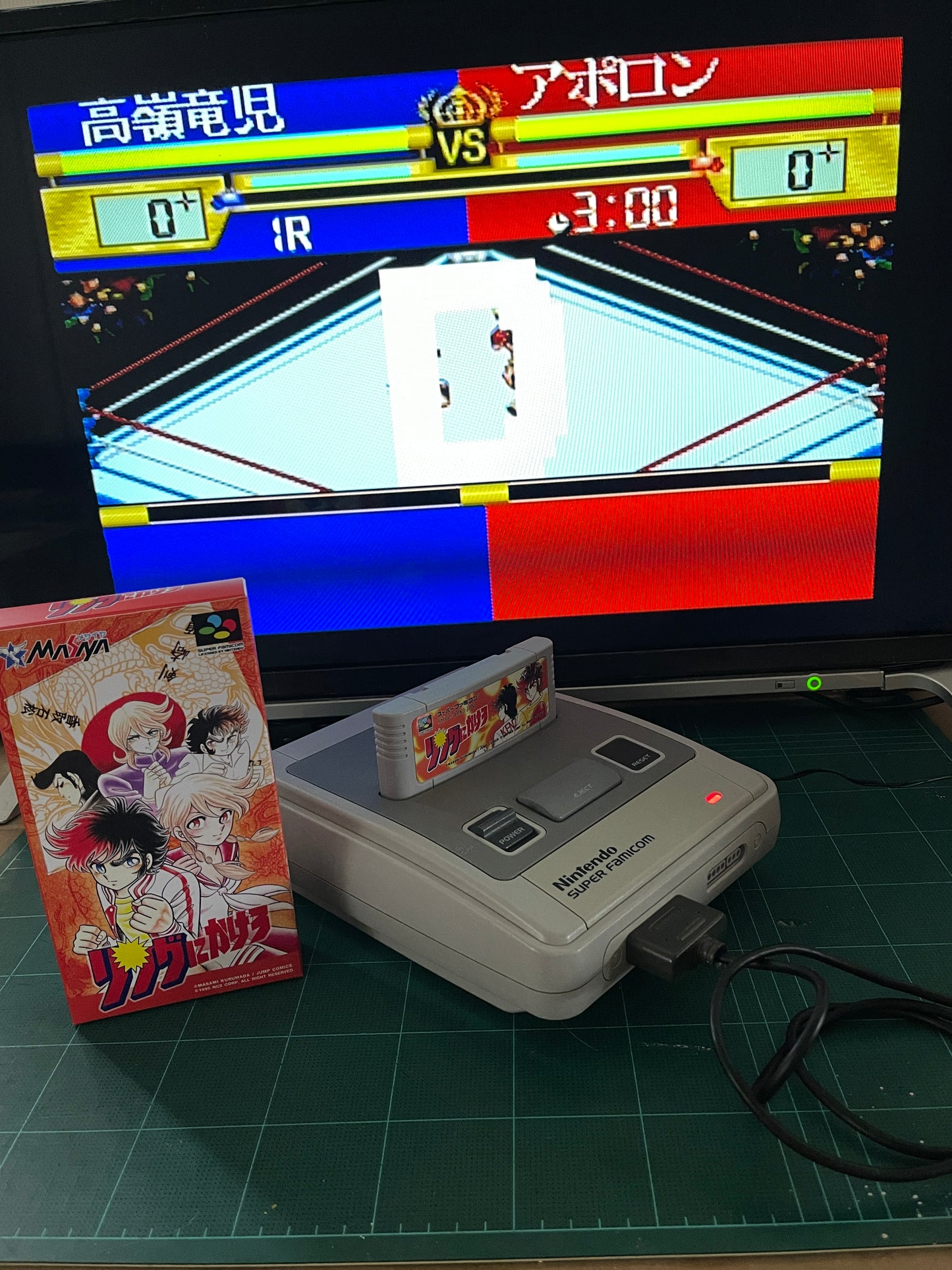 SFC Ring ni Kakero リングにかけろ (NEW Physics Home-brew, JPN Ver)