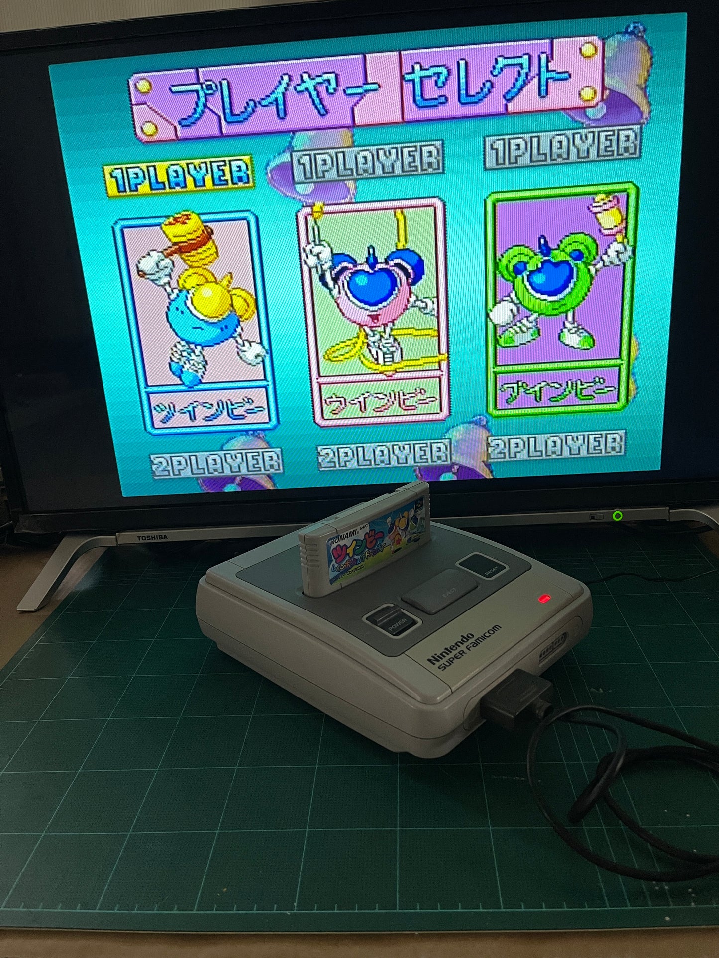 SFC Twin Bee Rainbow Bell Adventure (JPN Ver, Loose Cartridge)