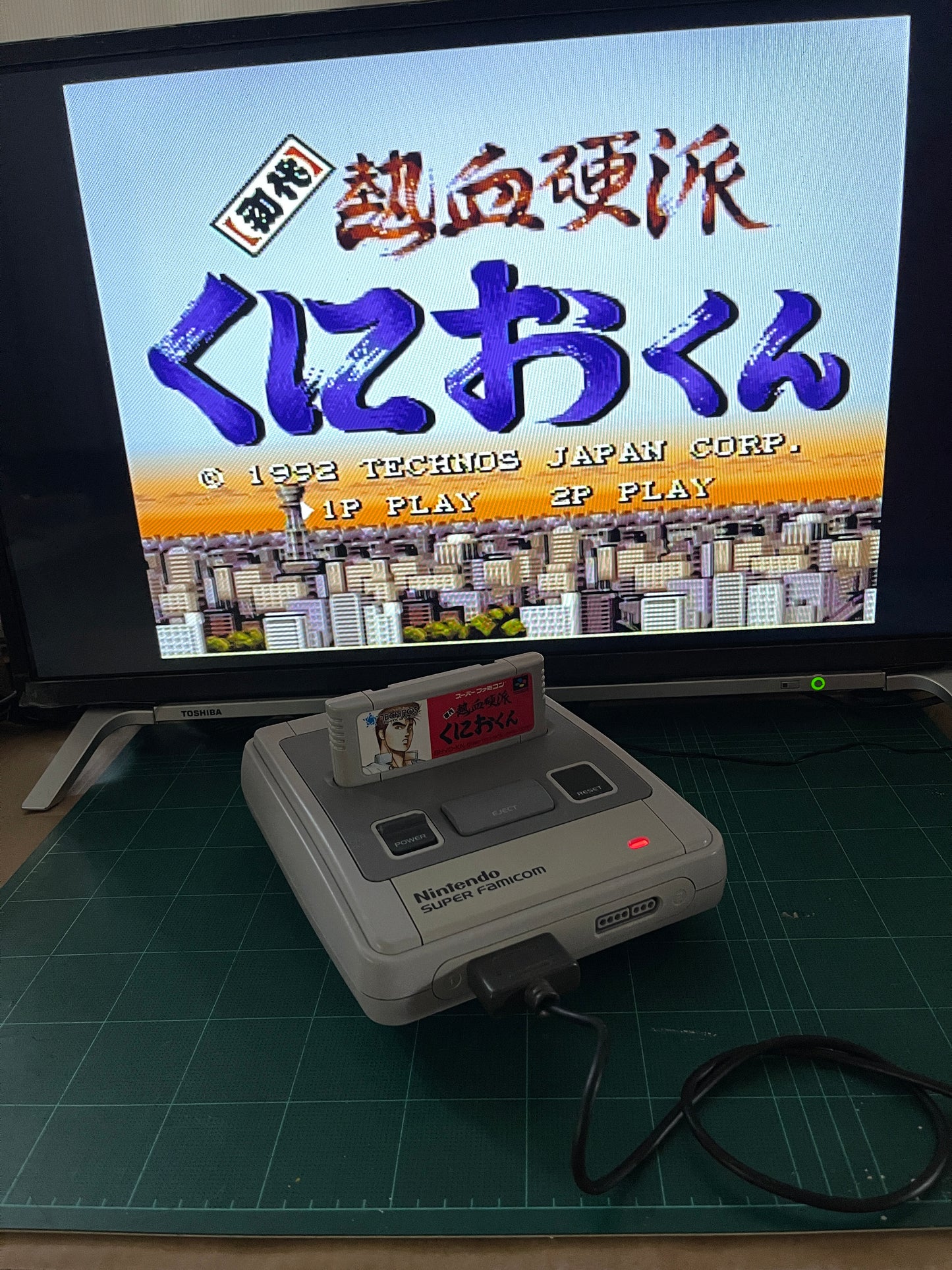 SFC Shodai Nekketsu Kouha Kunio Kun/ River City Ramson II (JPN Ver, Loose Cartridge)