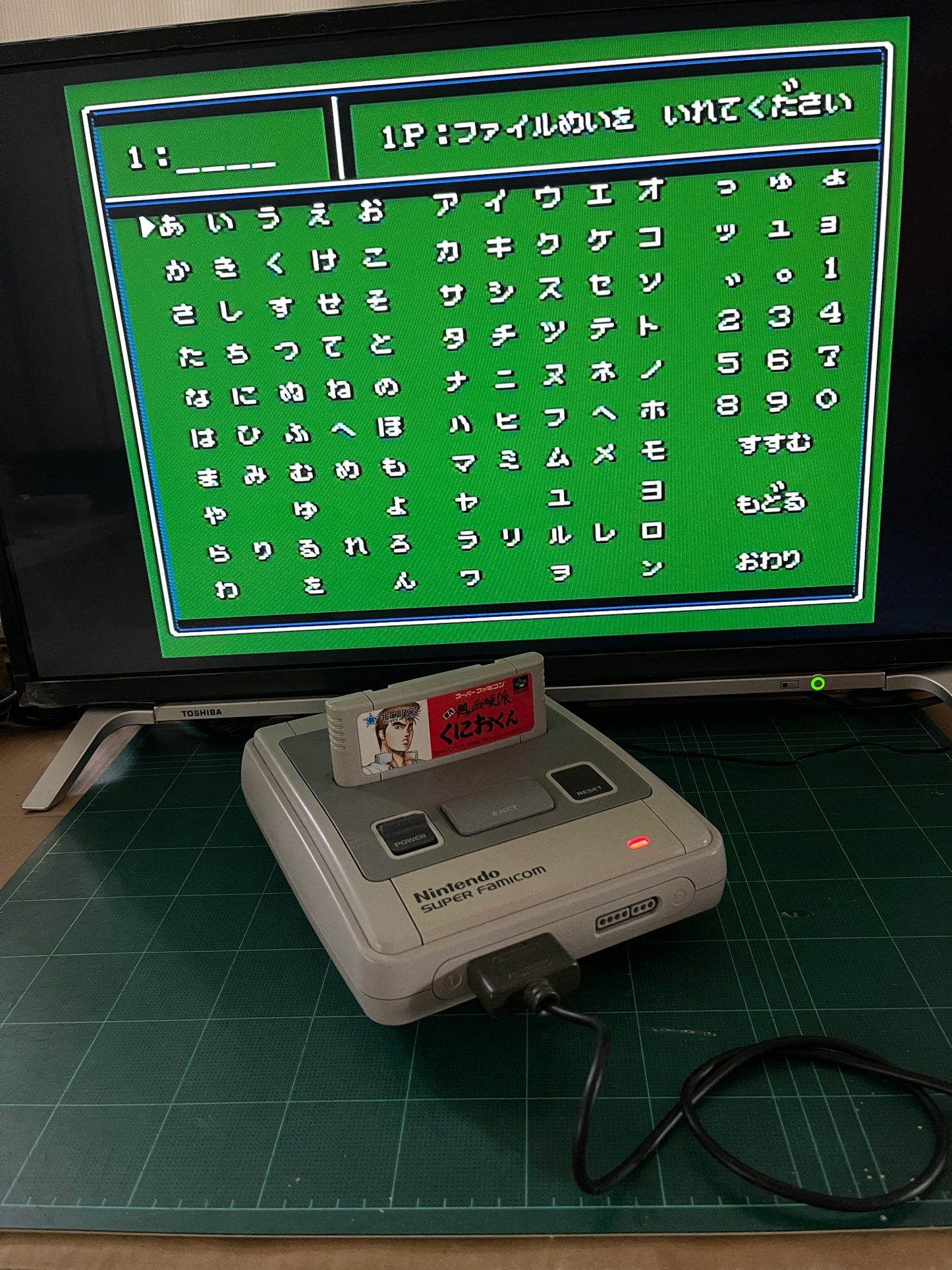 SFC Shodai Nekketsu Kouha Kunio Kun/ River City Ramson II (JPN Ver, Loose Cartridge)