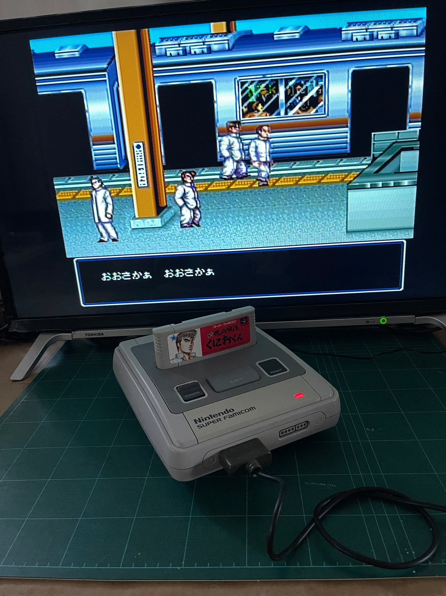 SFC Shodai Nekketsu Kouha Kunio Kun/ River City Ramson II (JPN Ver, Loose Cartridge)