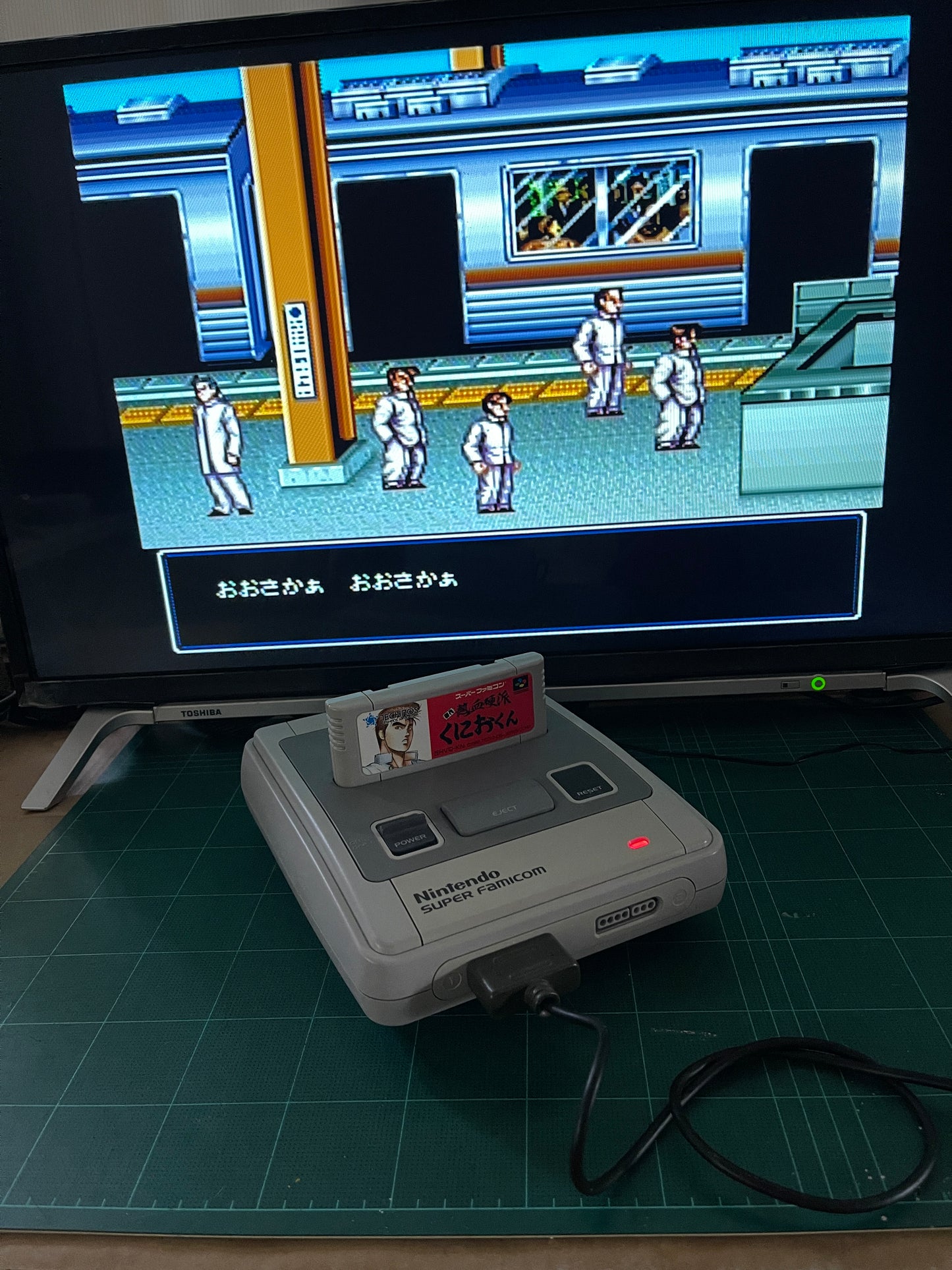 SFC Shodai Nekketsu Kouha Kunio Kun/ River City Ramson II (JPN Ver, Loose Cartridge)