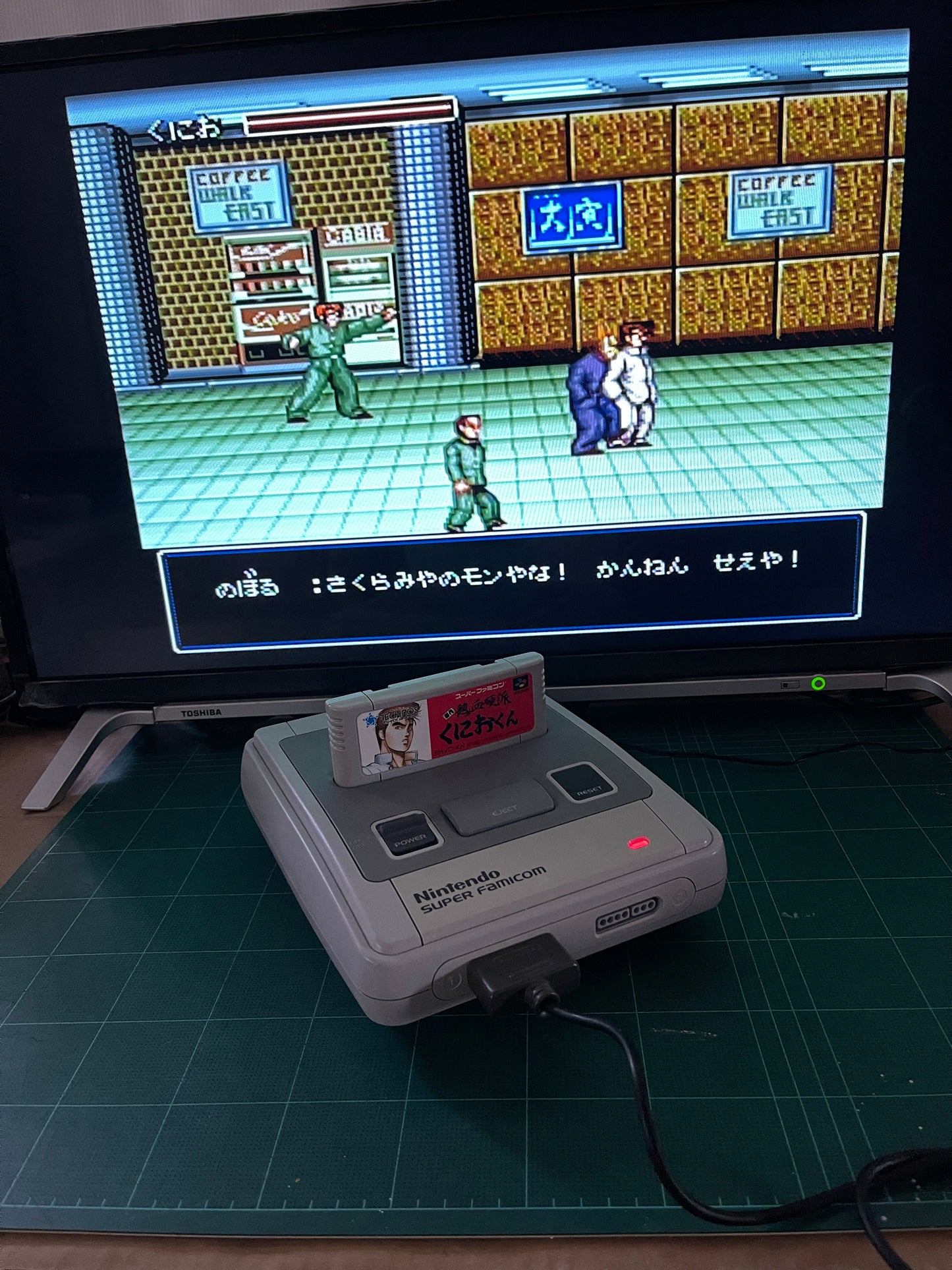 SFC Shodai Nekketsu Kouha Kunio Kun/ River City Ramson II (JPN Ver, Loose Cartridge)