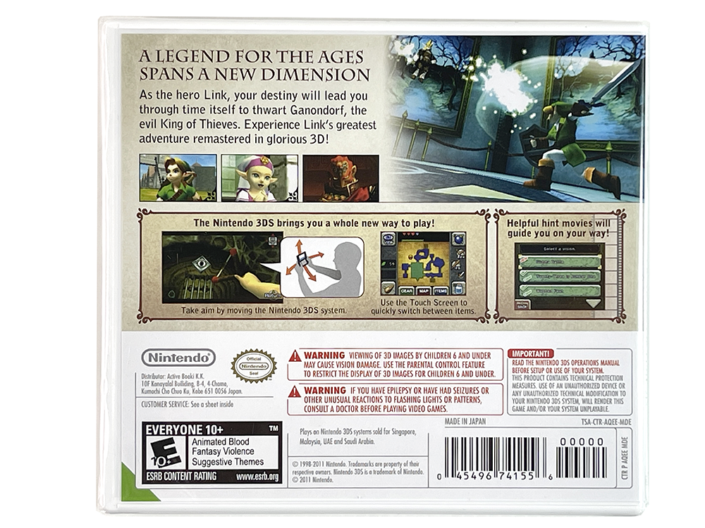 (NEW) Nintendo 3DS The Legend of Zelda: Ocarina of Time 3D (MDE Ver)