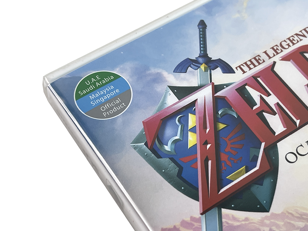 (NEW) Nintendo 3DS The Legend of Zelda: Ocarina of Time 3D (MDE Ver)